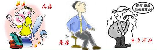 痔瘡久治不愈怎么辦？經(jīng)常吃6種食物，或許可以利排泄，防痔瘡