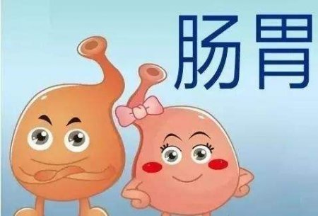 肚子不舒服，胃脹是怎么回事