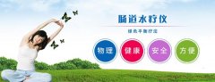 直腸炎治療費(fèi)用是多少錢(qián)